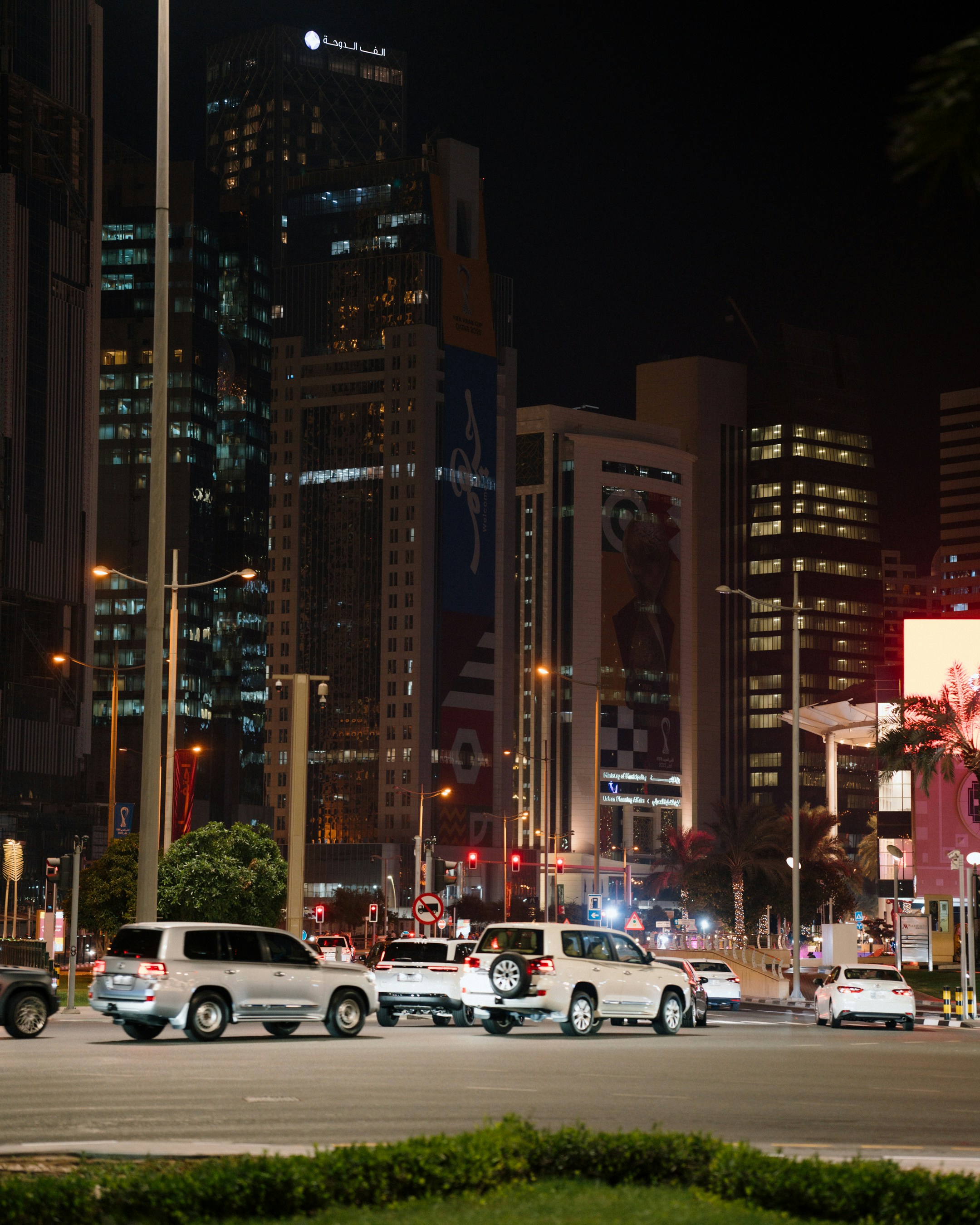 Doha Night City Tour with Pickup from Doha Airport and Hotels