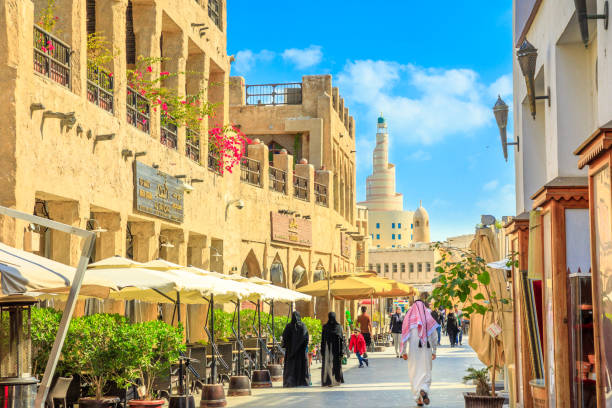 Souq Waqif